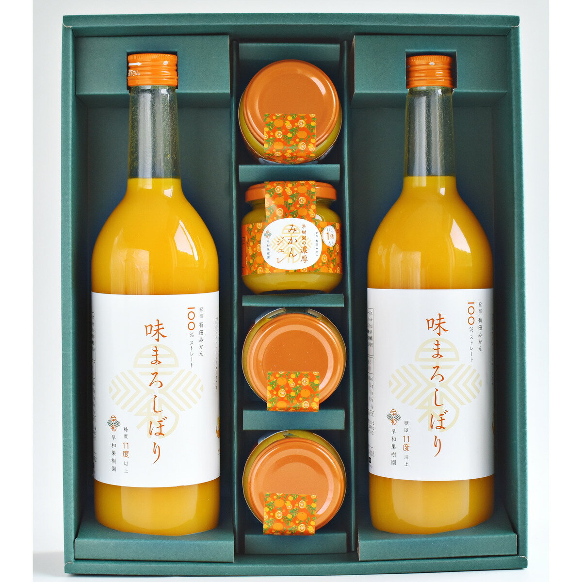 和歌山 味まろしぼり濃厚ジュレまるごと1個入り ギフト 美味しい グルメ 手土産 差し入れ お土産 人気 ギフト おいしい プレゼント 保存食 有名 食べ比べ 景品 賞品 コンぺ 二次会