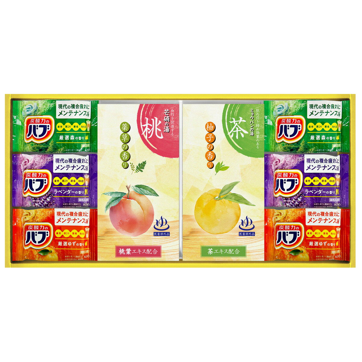 製品品番・BB20商品構成バブ(40g）×6、薬用入浴剤(20g）×4商品説明心地よいバブの泡と、選りすぐりの入浴剤で癒しの入浴剤ギフト
