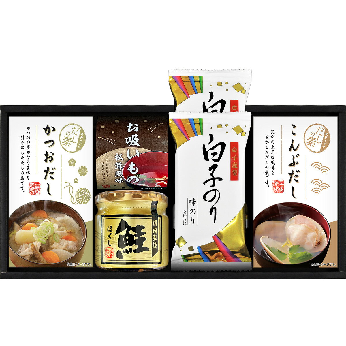 海味彩(ウミサイ) だしの素&瓶詰バラエティセット