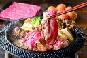 群馬 「赤城牛のとりやま」 赤城牛肩ロースすき焼き 美味しい グルメ 手土産 差し入れ お土産 人気 ギフト おいしい プレゼント 保存食 有名 食べ比べ 景品 賞品 コンぺ 二次会