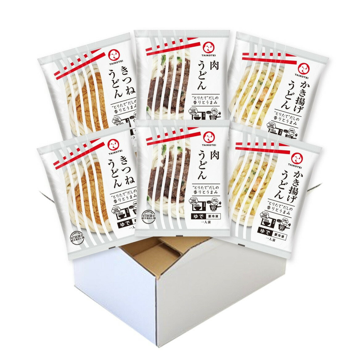 きつねうどん かき揚げうどん 肉うどん 各2食 (6食セット) 太鼓亭 冷凍うどん 熨斗 ギフト 贈り物 冷凍うどん 関西 うどん お取り寄せ グルメ 出汁 おだし 冷凍食品 冷凍 簡単 老舗 本格的 時短 人気 レンジ 昼食