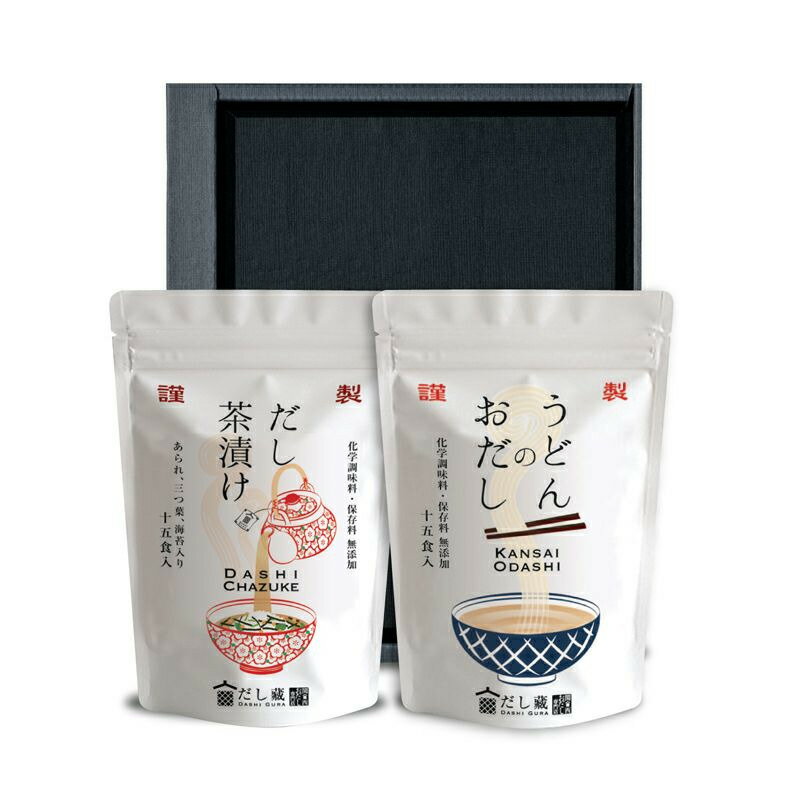 ご贈答用箱入り だし茶漬け・本格うどんのおだしセット お祝い お中元 お歳暮 内祝い 返礼品 お返し ギフト 熨斗対応 敬老の日 お買い物マラソン ぽかぽかのサムネイル
