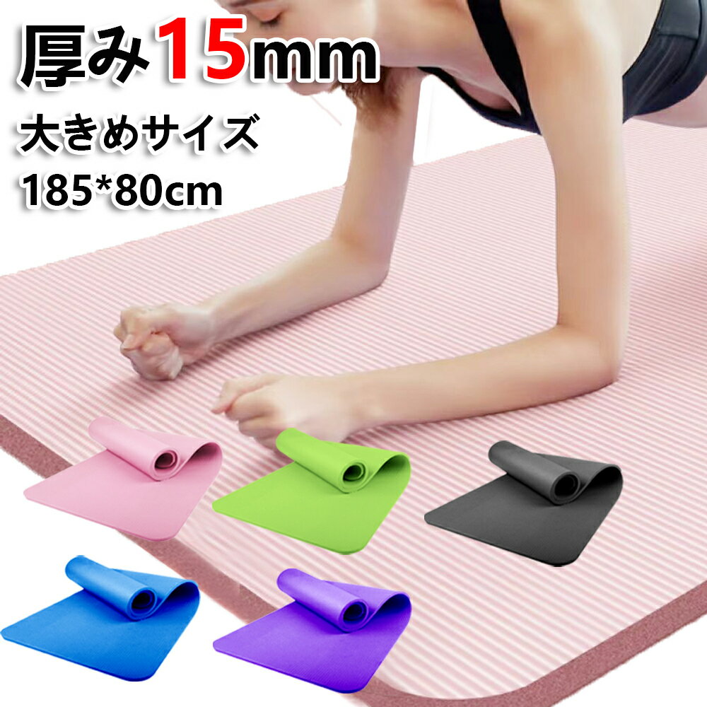 楽天市場】トレーニングマット 80cmの通販 楽天市場】トレーニングマット 80cmの通販