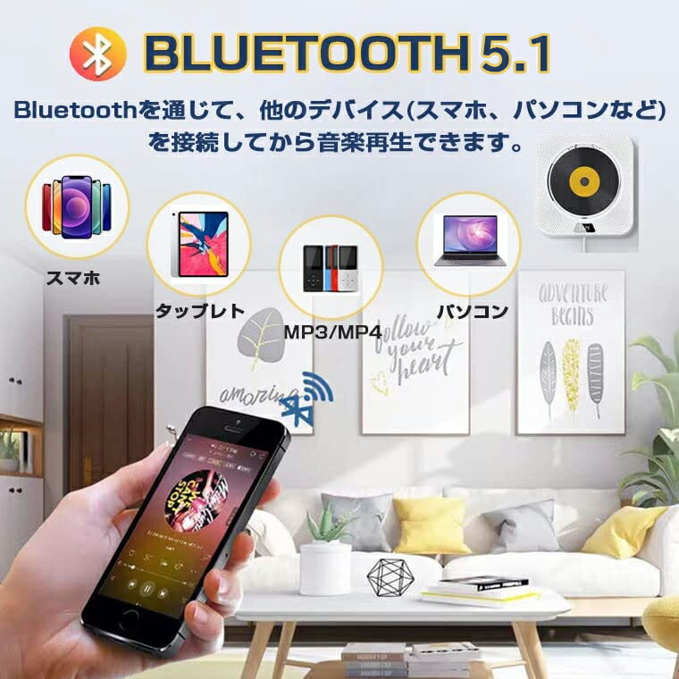 �ڥ����ݥ��5580�ߡ�CD�ץ졼�䡼 ��� �ɳݤ��� �ݡ����֥�CD�ץ졼�䡼 Bluetooth CD FM USB AUX ��ԡ��Ⱥ��� TF�����ɤʤɤ��б� 1��¿�� ���ON OFF��ǽ �����о� ¿��ǽCD�ץ졼�䡼���ץ쥼���/���ե� ����ѥ��� PSEǧ�ںѤ�