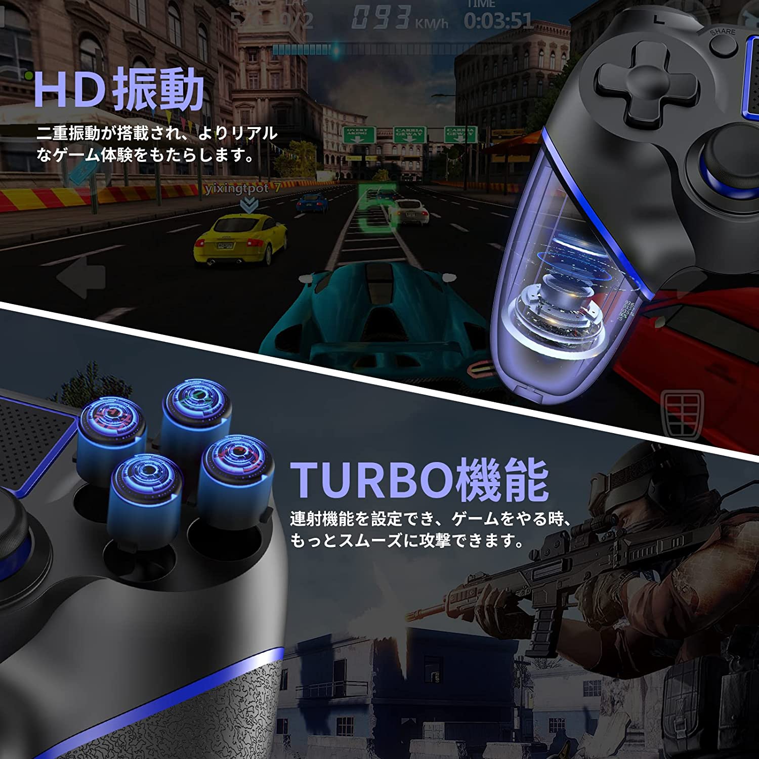 PS4 コントローラー ワイヤレス Bluetooth接続 無線 FPSフリーク 10時間連続使用 遅延なし ゲームパット搭載 ジャイロセンサー 振動機能 イヤホンジャック 600mAh大容量 人間工学設計 連射機能 高耐久ボタン 充電式 高感度 全バージョン対応 3