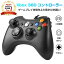 ̵Xbox 360 ȥ顼 PC ȥ顼 ͭ ѥå ſư ι USB ॳȥ顼 Microsoft XboxSlim 360 PC Windows 7/8/10б