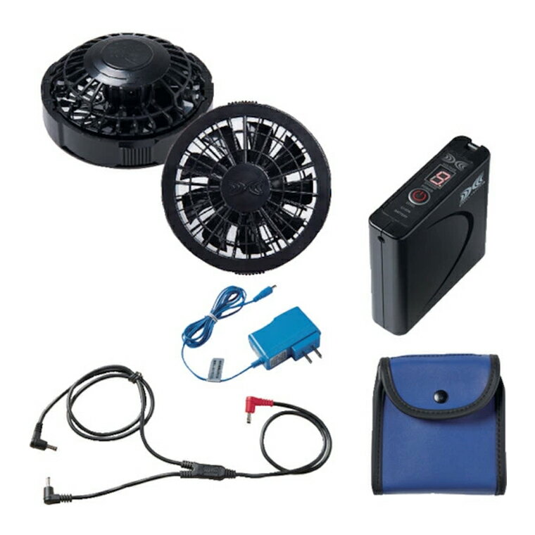 Rakuten - 空調服 空調服スターターキット02ブラック SKSP02B