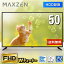 ƥ 50 վƥ W塼ʡ ΢Ͽ դHDDϿ赡ǽ 50 50V Ͼ塦BS110CSǥ VAѥͥ վƥ HDMI2 եϥӥ MAXZEN J50CHS06 4571495432875 ޥ