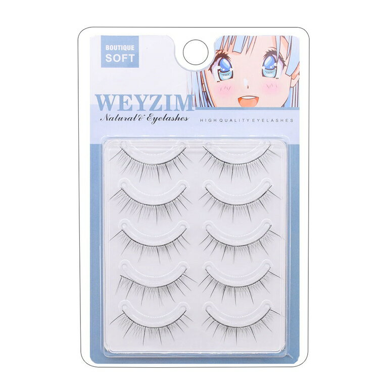 ふんわりラッシュ つけまつげ 5ペア入り ナチュラル エレガント アイラッシュ 上まつ毛用 つけまつ毛 ..