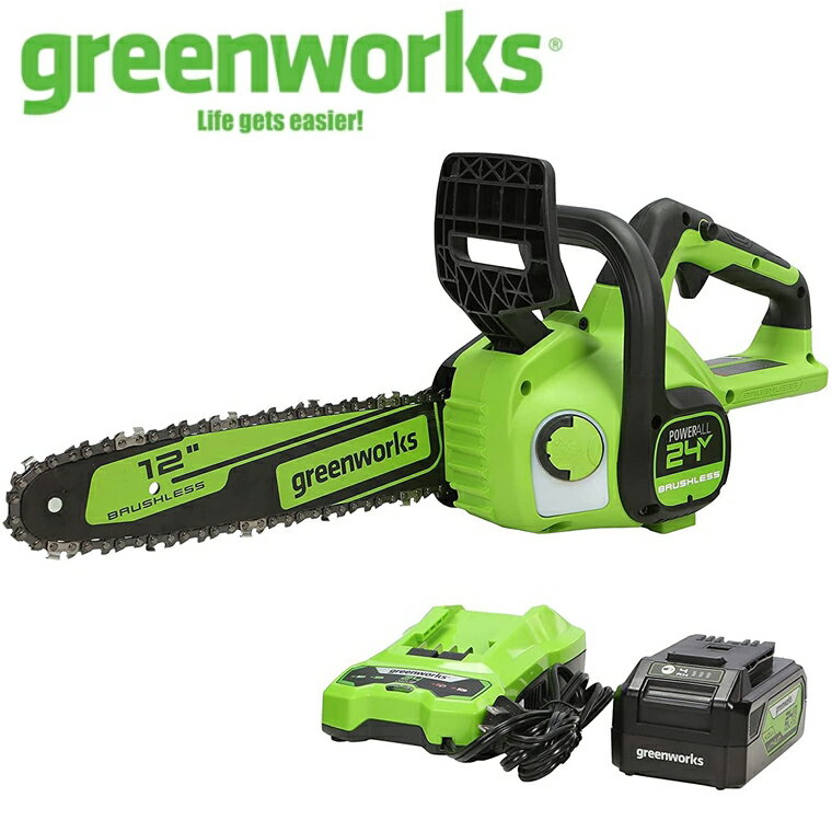 Greenworks チェーンソー 充電式 電動チェーンソー 24V超パワー,ブラシレスモーター/ガイドバー長300mm/4AH大容量バッテリー