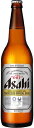 【アサヒ】スーパードライ大瓶 633ml