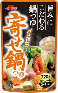 【イチビキ】ストレート 寄せ鍋つゆ 750g 3〜4人分【冬季限定】