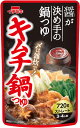 【イチビキ】ストレート キムチ鍋つゆ 720g 3〜4人分【冬季限定】