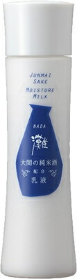 【大関】蔵本発　灘(なだ)　乳液　120ml