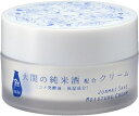 【大関】蔵本発 灘(なだ) 保湿クリーム 45g