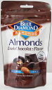 BLUE　DIAMOND　ALMONDS(ブルーダイヤモンド　アーモンド)　チョコレート味　ローストアーモンド　60g その1
