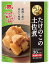 家呑み酒房 ひまわりや