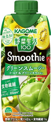 ڥ100 Smoothie ꡼󥹥ࡼɡ꡼󥭥Mix330ml12