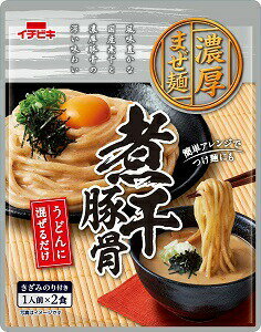【イチビキ】濃厚まぜ麺　煮干豚骨　1人前×2入り　まぜめんのサムネイル