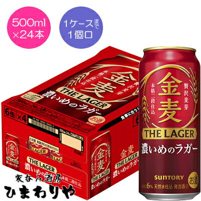 ڥȥ꡼۶㥶饬䡡500ml24