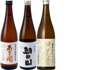 【送料無料（北海道・沖縄は除く）】【ひまわりや】純米酒　720ml　よりどり選んで6本セット