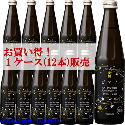 ڲۥԥΡ300ml12