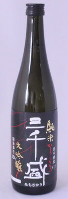 ڻۻƤ餯720ml