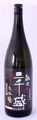 ڻۻƤ餯1800ml