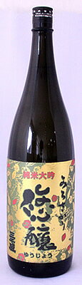 ڻۻͪ1800ml