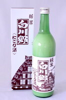 【三輪酒造】白川郷　純米にごり酒　720ml