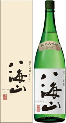 【八海山】純米大吟醸酒　1800ml