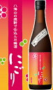 【八海山】八海山の焼酎で仕込んだうめ酒 にごり 720ml