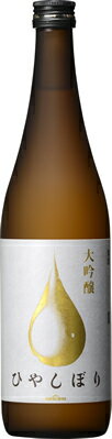 【小西酒造】KONISHI　大吟醸ひやしぼり　720ml