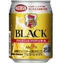 【アサヒ】ブラックニ