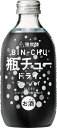 【合同】瓶チュー ドライ 300ml×24本
