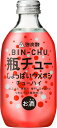 【合同】瓶チュー しょっぱいウメボシ 300ml×24本