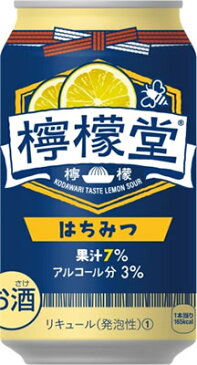 【コカ・コーラ】こだわりレモンサワー　檸檬堂　はちみつレモン　350ml×24本【入荷次第お届け。現流通状況は2週間程度かかります】