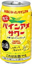 パインアメサワー　350ml×24本