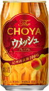 【チョーヤ】ザ・チョーヤ ウメッシュ 350ml×24本