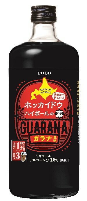 北海道民に広く飲み親しまれている「ガラナ飲料」の味わいを再現。 ガラナ特有の香りと味わいをお楽しみください。 体に嬉しいプリン体ゼロ。 商品名 ホッカイドウハイボールの素　ガラナ風味 メーカー 合同酒精 種　類 リキュール 度　数 26度 内容量 720ml 保存方法 冷暗所保存 ご注意 「お酒は20歳から！未成年者への酒類の販売は固くお断りしています！」