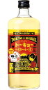 東京下町では“元祖チューハイ”として、焼酎の炭酸割り（ソーダ割り）に 梅などの風味をつけたお酒が愛飲されています。 その“元祖チューハイ”を再現した「トーキョーハイボール」は、ドライなキレと、 ほんのりとした梅の風味がバランスよくマッチした味わい。 ソーダで割って、簡単に自宅で楽しめます。おすすめの割り方は、 トーキョーハイボールの素：ソーダ＝1：3。 1本で約16杯のトーキョーハイボール（1杯あたりアルコール分約6〜7％の想定）がつくれます。 食事の味を引き立て、食中酒としても最適です。 また、体に嬉しい、糖質ゼロ、プリン体ゼロ、甘味料ゼロで仕上げました。 商品名 トーキョーハイボールの素　梅風味 メーカー 合同酒精 種　類 リキュール 度　数 28度 内容量 720ml 保存方法 冷暗所保存 ご注意 「お酒は20歳から！未成年者への酒類の販売は固くお断りしています！」