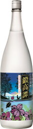 【合同酒精】しそ焼酎　鍛高譚(たんたかたん)　1800ml