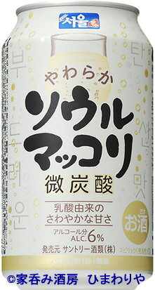 ڥȥ꡼ۥޥåꡡ350ml24