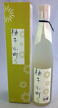【壱岐の蔵酒造】柚子小町S（シークワーサー）　500ml