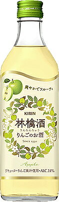 国産青りんご「王林（おうりん）」をまるごとお酒に漬け込んでつくりました 青りんごのさわやかな香りと、ほのかに甘ずっぱく深みのある味わいをお楽しみください。 ★商品ラインナップ★ あんずのお酒 杏露酒500ml　杏露酒1800ml ブルーベリーのお酒 藍苺酒500ml　藍苺酒1800ml レモンのお酒 檸檬酒500ml　檸檬酒1800ml リンゴのお酒 林檎酒500ml　林檎酒1800ml さんざしのお酒 山&#26946;酒500ml　山&#26946;酒1800ml ライチのお酒 茘枝酒500ml　茘枝酒1800ml 商品名 林檎酒　　500ml メーカー キリンビール 種　類 リキュール 度　数 14度 内容量 500ml 保存方法 冷暗所保存 ご注意 「お酒は20歳から！未成年者への酒類の販売は固くお断りしています！」りんごとは りんごは桜や梅と同じ「バラ科」の植物。日本では青森県、長野県が主な産地で、貯蔵性が高く、品種も豊富。「アダムとイヴが食べた果実」としても有名で、神話や逸話にも多く登場する、歴史の古い果物です。 食物繊維、カリウム、リンゴ酸、クエン酸等を含み、健康に役立つ果実として古くから伝わっています。