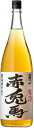 【濱田酒造】赤兎馬 梅酒 1800ml瓶