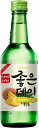 ジョウンデー パイナップル 360ml×20本
