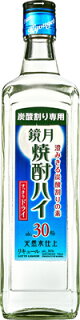 鏡月焼酎ハイすっきりドライ炭酸割り専用