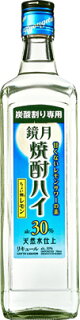 鏡月焼酎ハイちょい搾レモンドライ炭酸割り専用