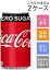 【コカコーラ】コカ・コーラ　ゼロシュガー　350ml×48本(2ケース)【メーカー直送・送料無料】【代引不可】